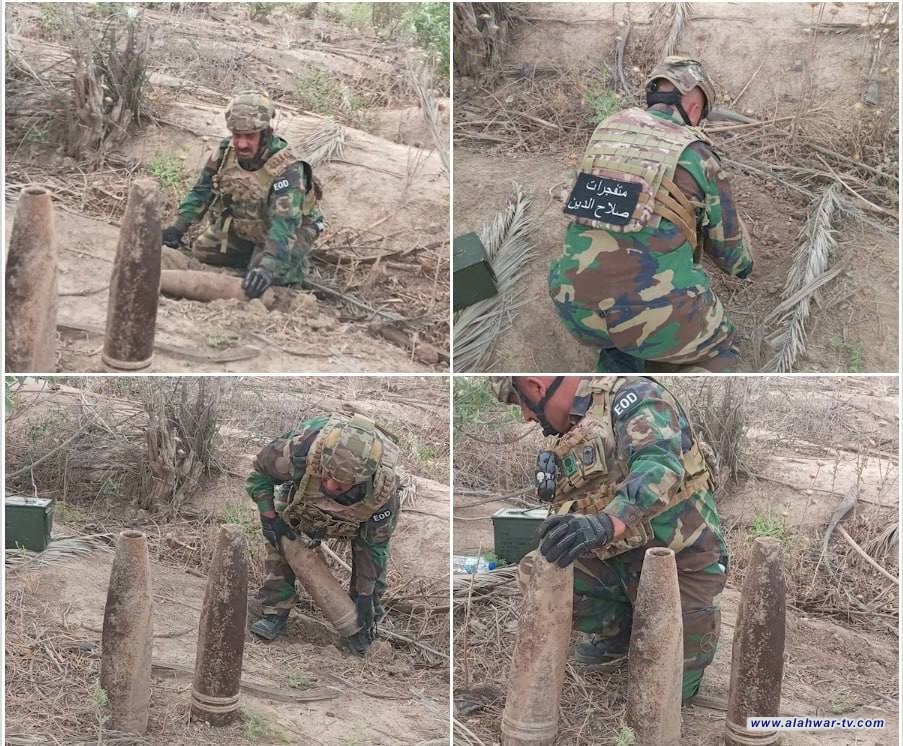 معالجة 3 قذائف من مخلفات داعش في صلاح الدين